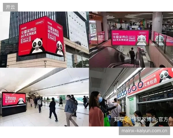 监测显示72%的赛事打包服务能缩减获客预算，细分市场增效逻辑明确