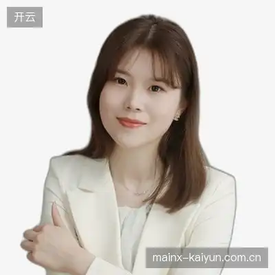 彭子